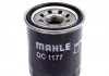 Фільтр масляний MAHLE / KNECHT OC1177 (фото 2)