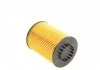 Фильтр масляный двигателя VAG 3.6 FSI 10- (пр-во Knecht-Mahle) MAHLE / KNECHT OX983D (фото 2)
