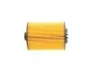 Фильтр масляный двигателя VAG 3.6 FSI 10- (пр-во Knecht-Mahle) MAHLE / KNECHT OX983D (фото 3)