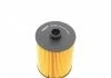 Фильтр масляный двигателя VAG 3.6 FSI 10- (пр-во Knecht-Mahle) MAHLE / KNECHT OX983D (фото 4)