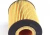 Фильтр масляный двигателя (пр-во Knecht-Mahle) MAHLE / KNECHT OX367D (фото 2)