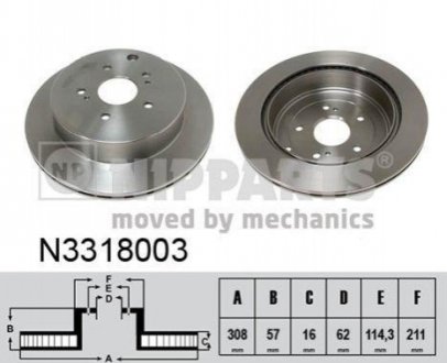 Гальмівний диск NIPPARTS N3318003