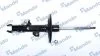 Амортизатор MANDO MSS015967 (фото 1)