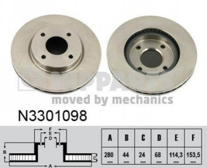 Гальмівний диск NIPPARTS N3301098