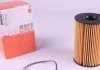 Фільтр мастил MAHLE / KNECHT OX353/7D (фото 1)
