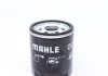 Фільтр масляний MAHLE / KNECHT OC237/1 (фото 4)