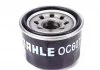 Фільтр масляний двигуна (вир-во Knecht-Mahle) MAHLE / KNECHT OC607 (фото 4)