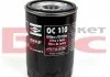Фильтр масляный двигателя (пр-во Knecht-Mahle) MAHLE / KNECHT OC110 (фото 2)