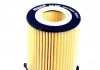 Фильтр масляный двигателя MB C (W204/205), E (S212/213) 180-350 08- (пр-во KNECHT-MAHLE) MAHLE / KNECHT OX982D (фото 3)