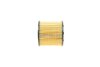 Фильтр топливный PSA 1.6 BlueHDI 14- MANN PU7010Z (фото 4)