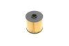 Фильтр топливный PSA 1.6 BlueHDI 14- MANN PU7010Z (фото 5)
