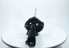 Шт. Амортизатор MANDO EX546501E200 (фото 4)