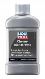 Поліроль 250мл. LIQUI MOLY 1529