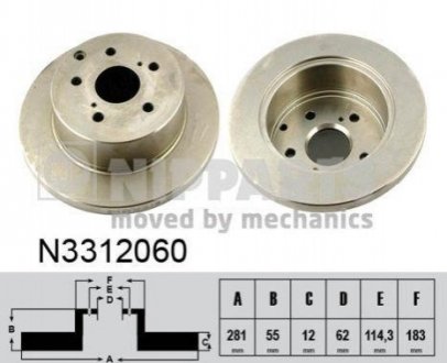 Гальмівний диск NIPPARTS N3312060