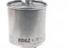 Паливний фільтр MAHLE / KNECHT KL440/14 (фото 4)