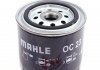 Масляний фiльтр MAHLE / KNECHT OC23 (фото 2)