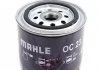 Фільтр мастил MAHLE / KNECHT OC23 (фото 2)