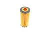 Фильтр масляный двигателя MB MANN HU6008Z (фото 4)