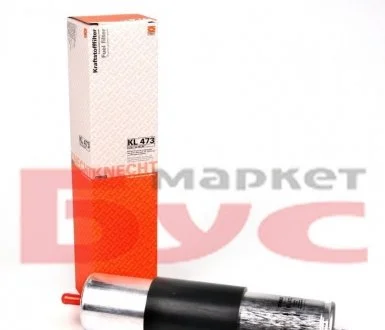 Паливний фільтр MAHLE / KNECHT KL473