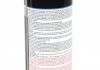 ЗАСІБ ДЛЯ ПРОМИВАННЯ ДВИГУНА ПРОФІ PRO-LINE MOTORSPULUNG 0,5Л LIQUI MOLY 7507 (фото 2)