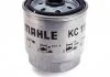 Паливний фільтр MAHLE / KNECHT KC111 (фото 2)