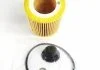 Фильтр масляный двигателя (пр-во) MANN HU816Z KIT (фото 1)