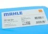 Фільтр гідравлічний КПП MAHLE / KNECHT HX159KIT (фото 8)