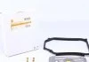 Фильтр масляный АКПП VW GOLF III, IV 91-, SKODA OCTAVIA 96- с прокладкой (пр-во KNECHT-MAHLE) MAHLE / KNECHT HX147KIT1 (фото 1)
