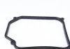 Фильтр масляный АКПП VW GOLF III, IV 91-, SKODA OCTAVIA 96- с прокладкой (пр-во KNECHT-MAHLE) MAHLE / KNECHT HX147KIT1 (фото 5)