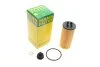 Фильтр масляный BMW X1 1.6-2.8 15-, MINI COOPER 1.5-2.0 13- (пр-во) MANN HU6015Z KIT (фото 1)