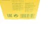 Фильтр масляный BMW X1 1.6-2.8 15-, MINI COOPER 1.5-2.0 13- (пр-во) MANN HU6015Z KIT (фото 9)