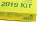 Фильтр масляный АКПП VW GOLF III, IV 91-06, SKODA OCTAVIA I с прокладкой (пр-во) MANN H2019KIT (фото 6)