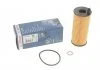 Фильтр масляный двигателя BMW, MINI 10- (пр-во) BOSCH F 026 407 123 (фото 1)
