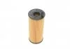 Фильтр масляный двигателя BMW, MINI 10- (пр-во) BOSCH F 026 407 123 (фото 3)