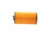 Фильтр масляный двигателя CHEVROLET; FIAT; OPEL (пр-во Bosch) BOSCH F 026 407 006 (фото 2)