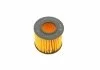 Фильтр масляный двигателя TOYOTA (пр-во Bosch) BOSCH F 026 407 092 (фото 4)