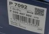 Фильтр масляный двигателя TOYOTA (пр-во Bosch) BOSCH F 026 407 092 (фото 6)