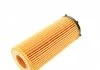 Фильтр масляный BMW 3, 5, X5 3.0 D 08-13 (пр-во) BOSCH F 026 407 094 (фото 3)