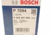 Масляний фільтр BOSCH F 026 407 094 (фото 9)