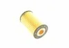 Фильтр масляный двигателя TOYOTA LAND CRUISER (пр-во Bosch) BOSCH F 026 407 107 (фото 3)
