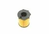 Фильтр масляный PSA 1.6 BlueHDI 14-(пр-во) BOSCH F 026 407 082 (фото 4)