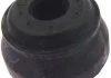 Втулка торсіона FEBEST HSB031 (фото 1)