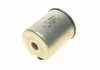 Фильтр топливный (пр-во Bosch) BOSCH F 026 402 044 (фото 2)