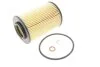 Фильтр масляный двигателя HYUNDAI (пр-во Bosch) BOSCH F 026 407 061 (фото 2)