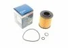 Фильтр масляный VAG 1.2 TDI 10- (пр-во) BOSCH F 026 407 144 (фото 1)