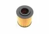 Фильтр масляный VAG 1.2 TDI 10- (пр-во) BOSCH F 026 407 144 (фото 4)