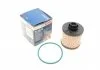 Фильтр топливный PSA 1.6 BlueHDI 14- (пр-во) BOSCH F 026 402 533 (фото 1)