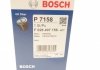 Масляний фільтр BOSCH F 026 407 158 (фото 8)