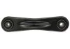 Важіль підвіски STARLINE 20.97.704 (фото 1)