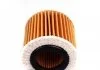 Фільтр мастил MAHLE / KNECHT OX416D1 (фото 4)